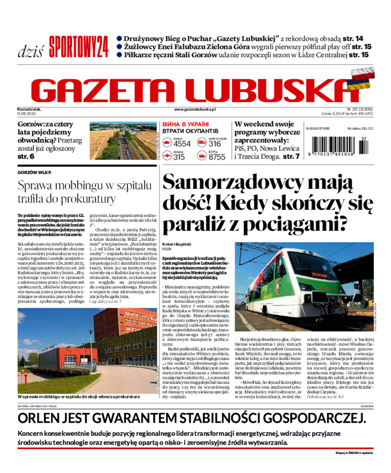 Gazeta Lubuska