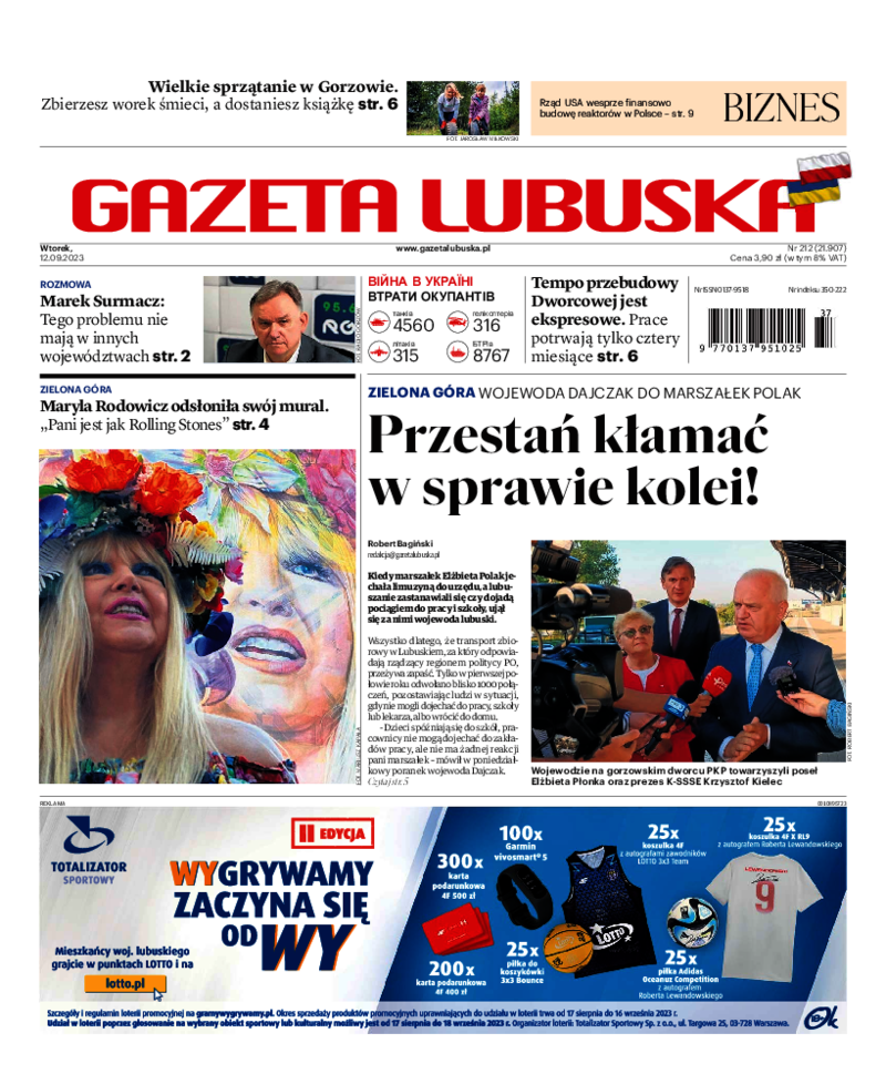 Gazeta Lubuska