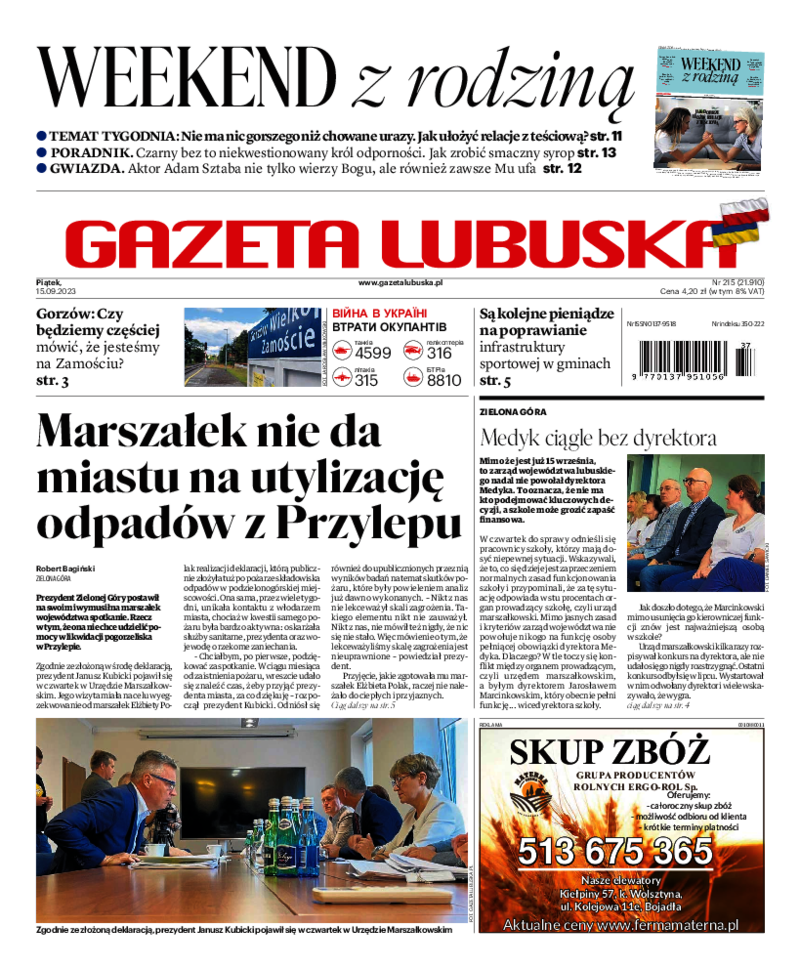 Gazeta Lubuska