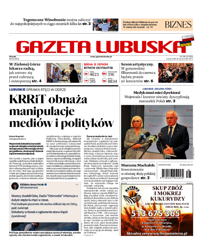 Gazeta Lubuska