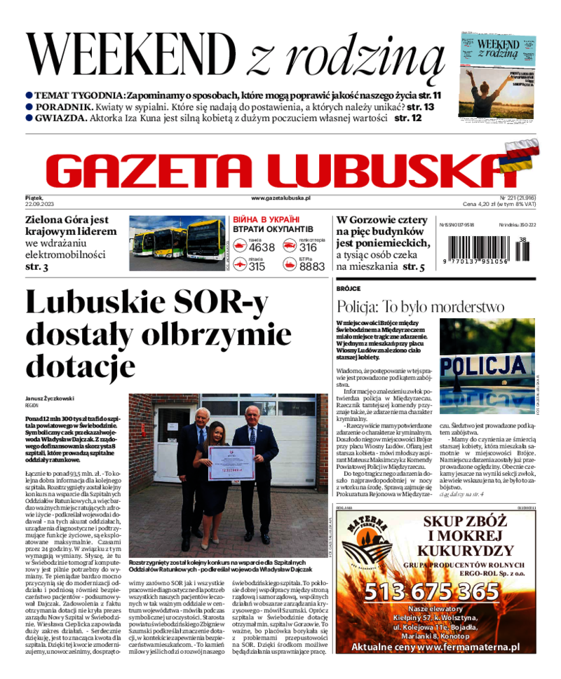 Gazeta Lubuska