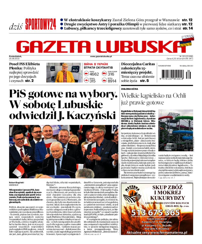 Gazeta Lubuska