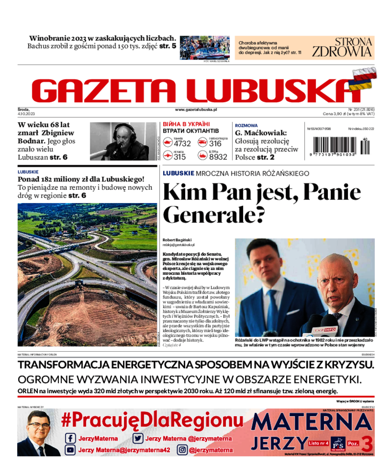 Gazeta Lubuska