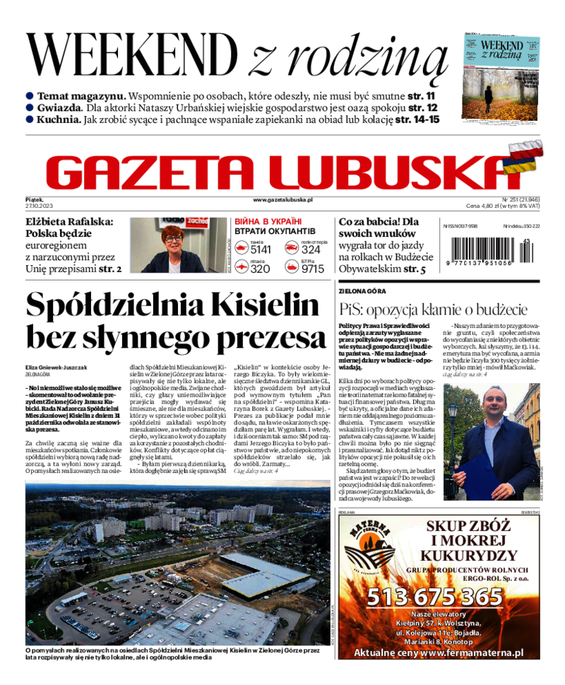 Gazeta Lubuska