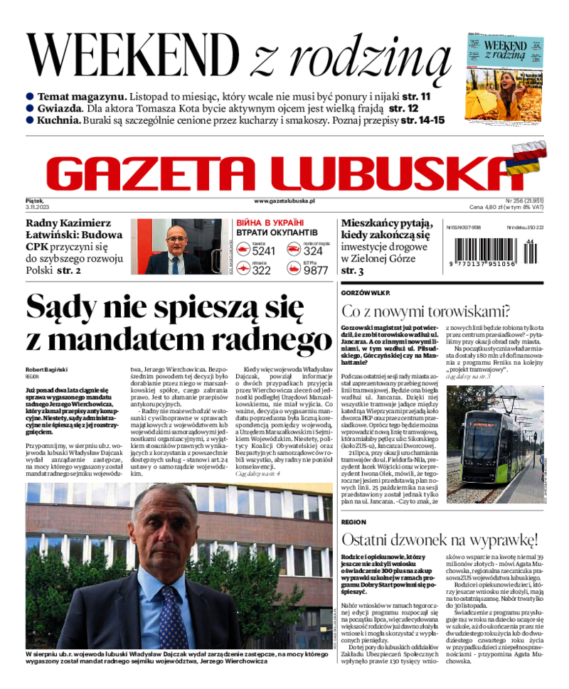 Gazeta Lubuska