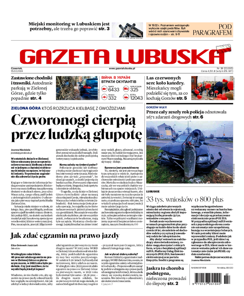 Gazeta Lubuska