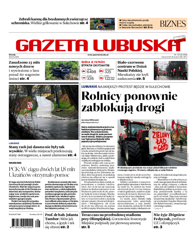 Gazeta Lubuska