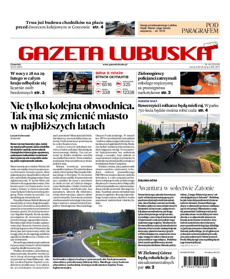 Gazeta Lubuska