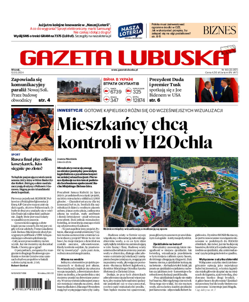 Gazeta Lubuska