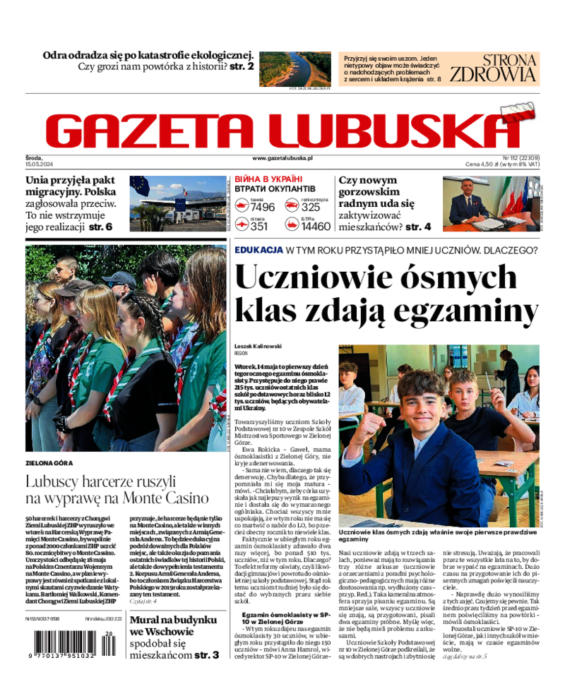 Gazeta Lubuska