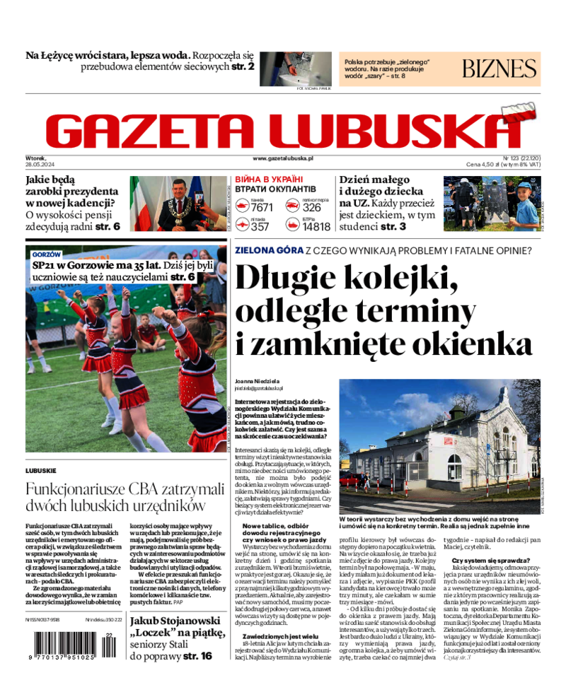 Gazeta Lubuska