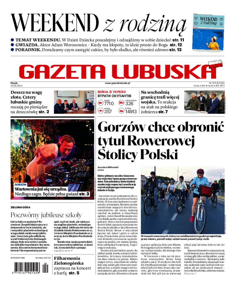 Gazeta Lubuska