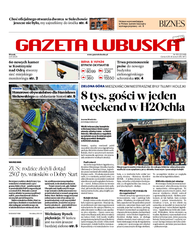 Gazeta Lubuska