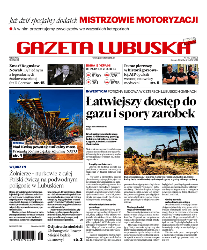 Gazeta Lubuska