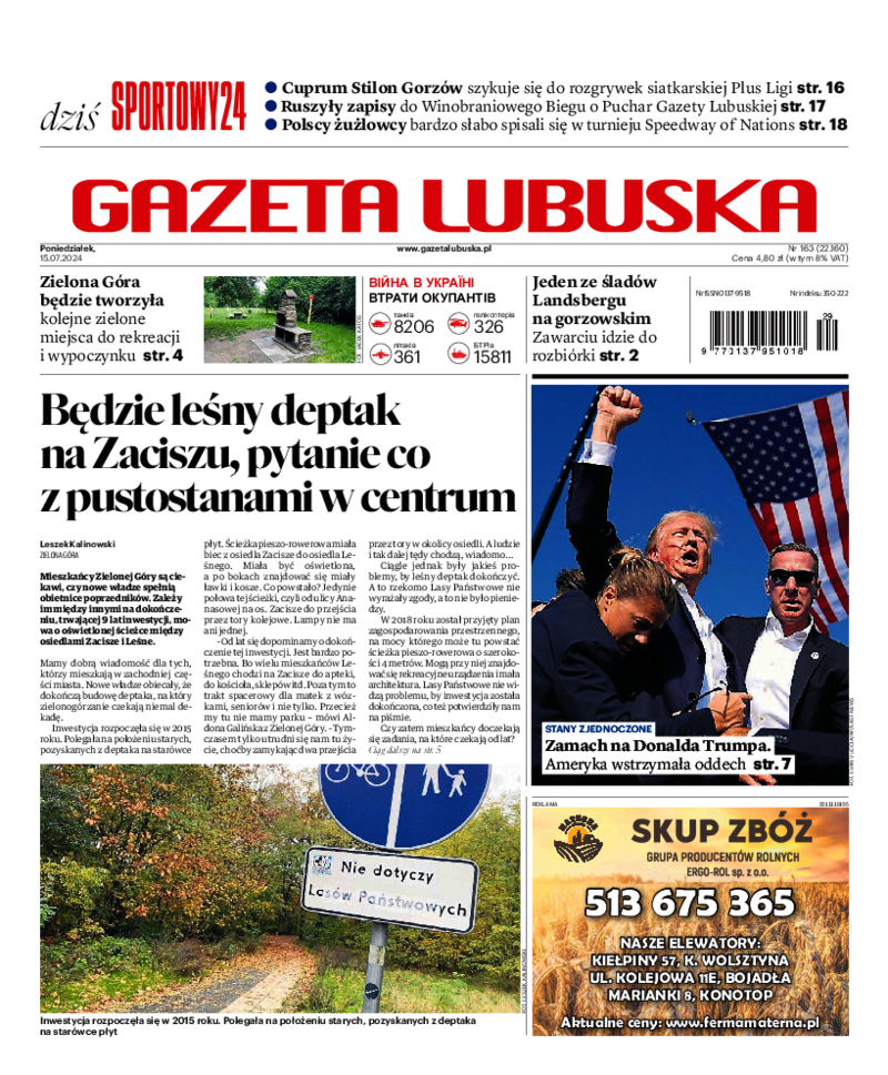 Gazeta Lubuska