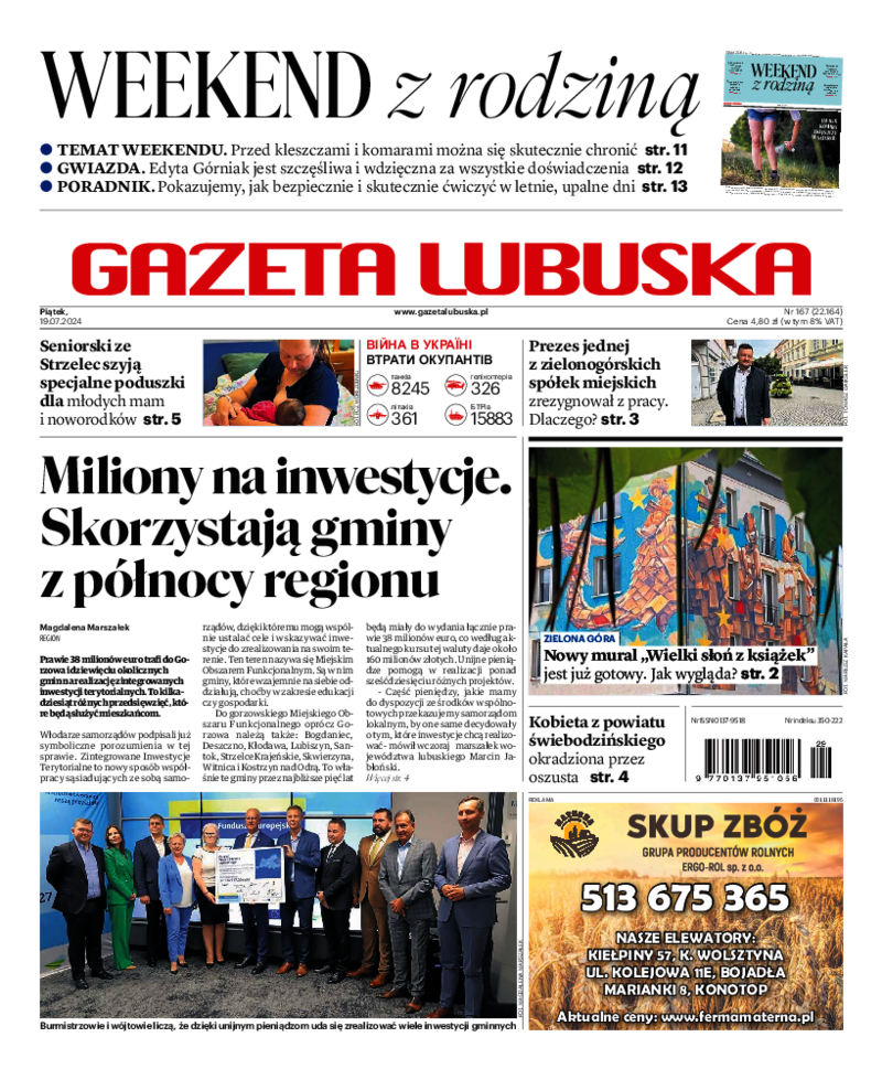 Gazeta Lubuska