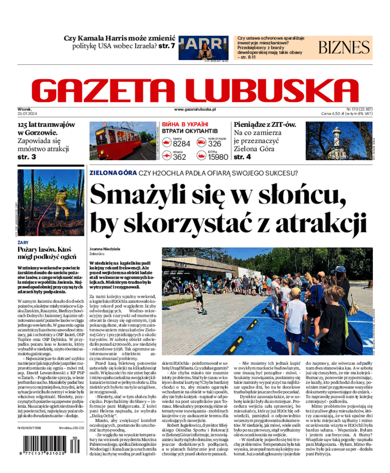 Gazeta Lubuska