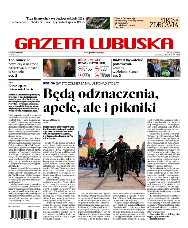 Gazeta Lubuska