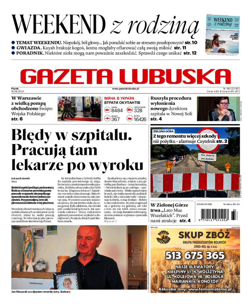 Gazeta Lubuska