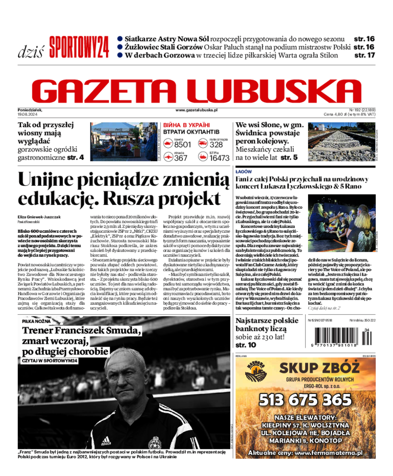 Gazeta Lubuska