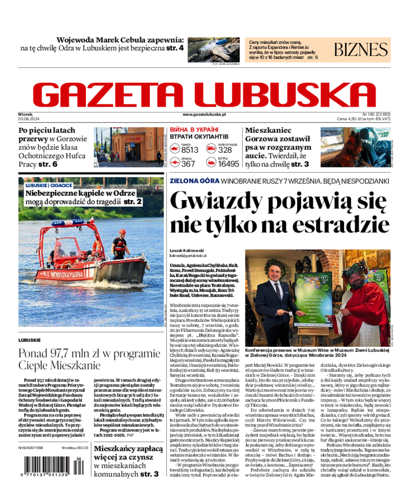 Gazeta Lubuska