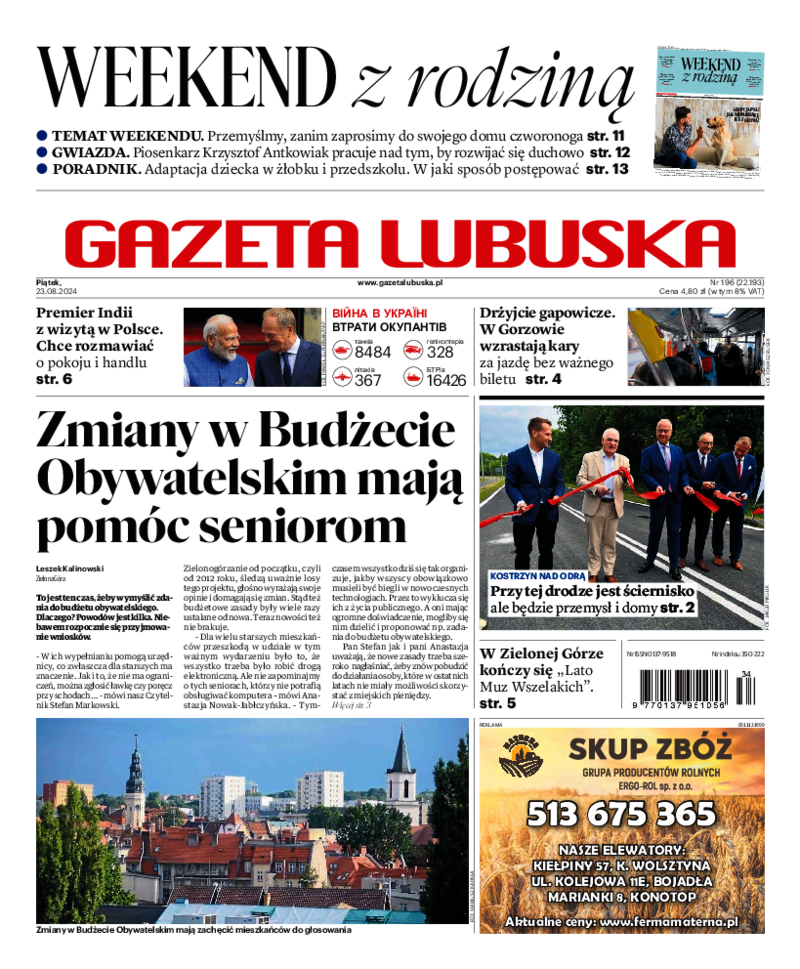 Gazeta Lubuska