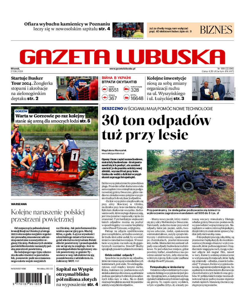 Gazeta Lubuska