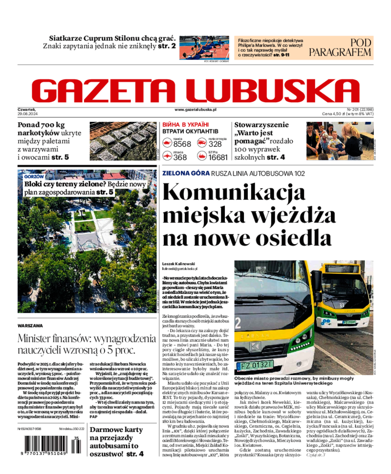 Gazeta Lubuska