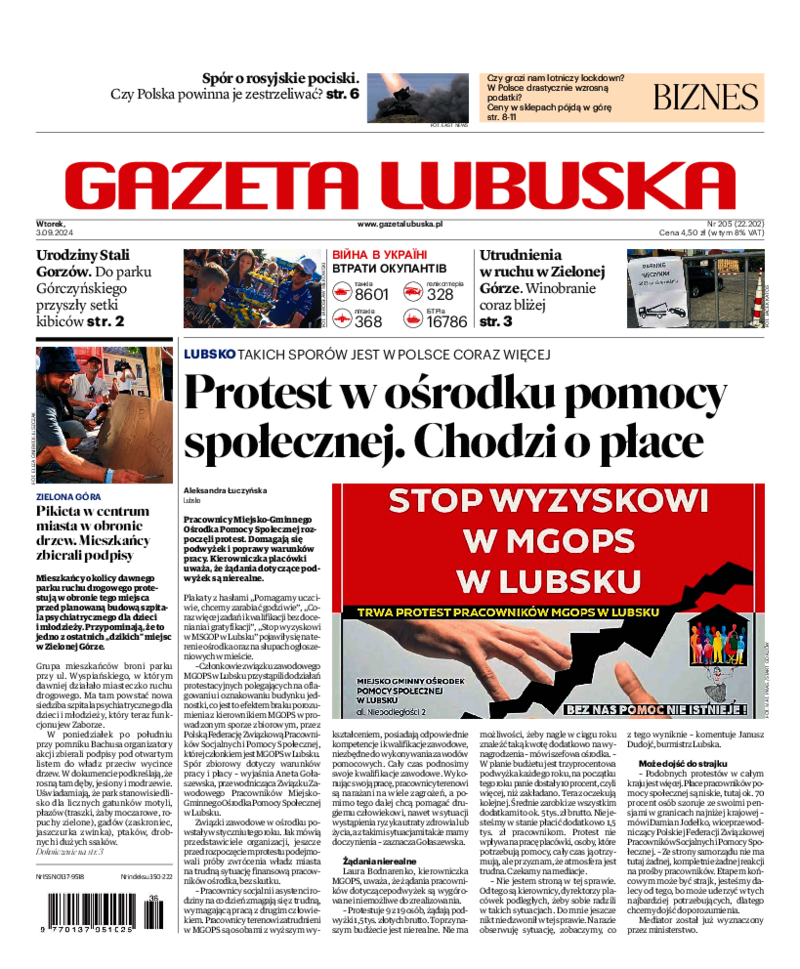 Gazeta Lubuska