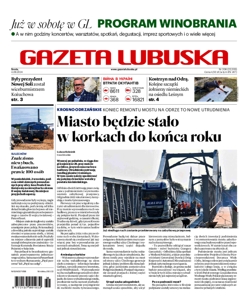 Gazeta Lubuska