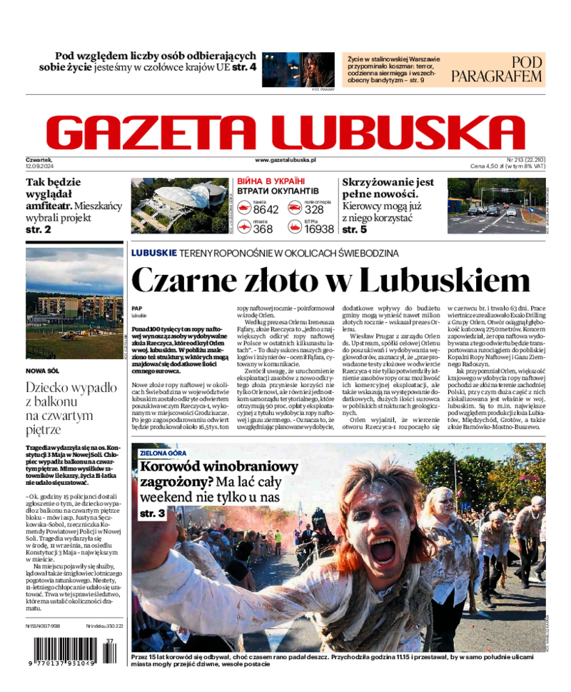 Gazeta Lubuska