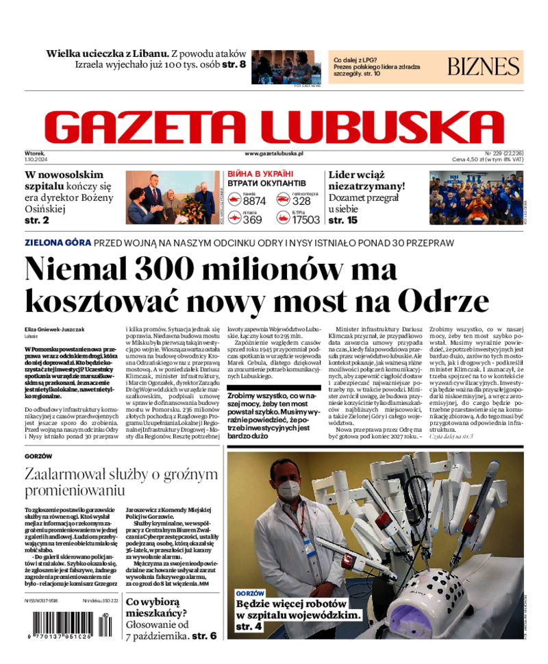 Gazeta Lubuska