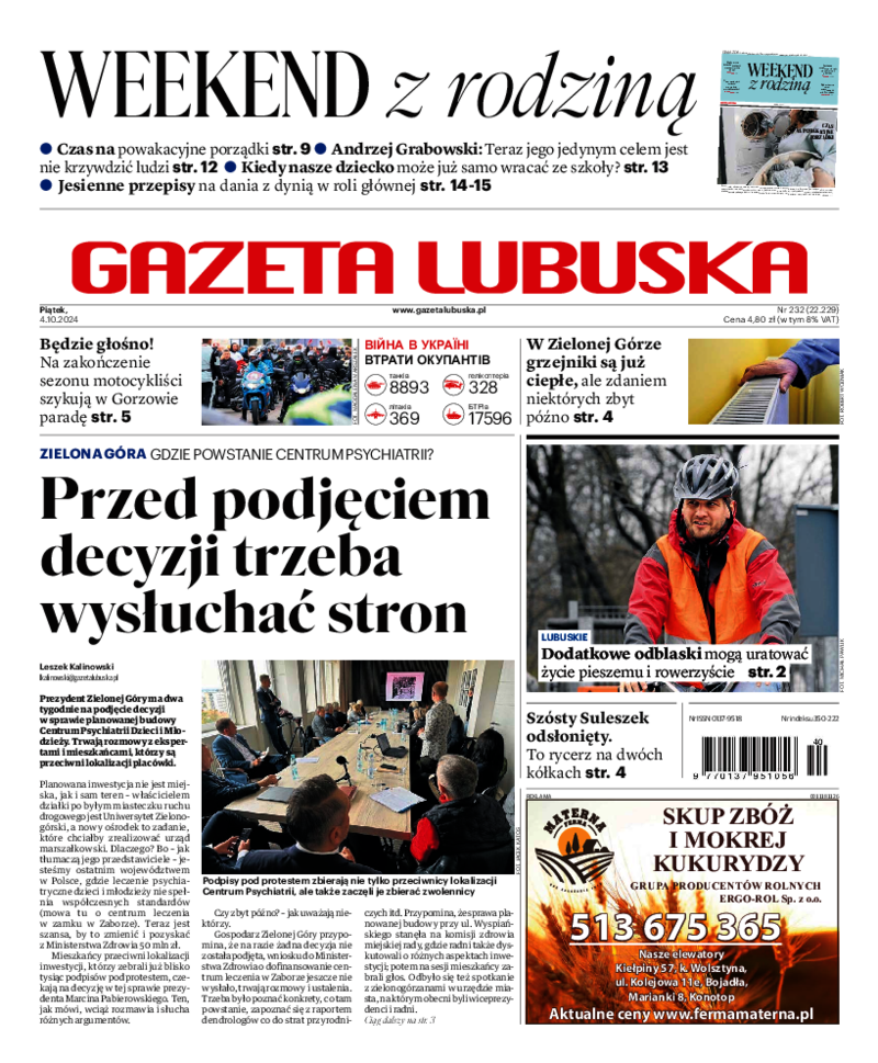 Gazeta Lubuska