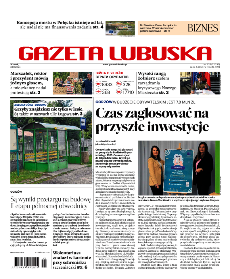 Gazeta Lubuska