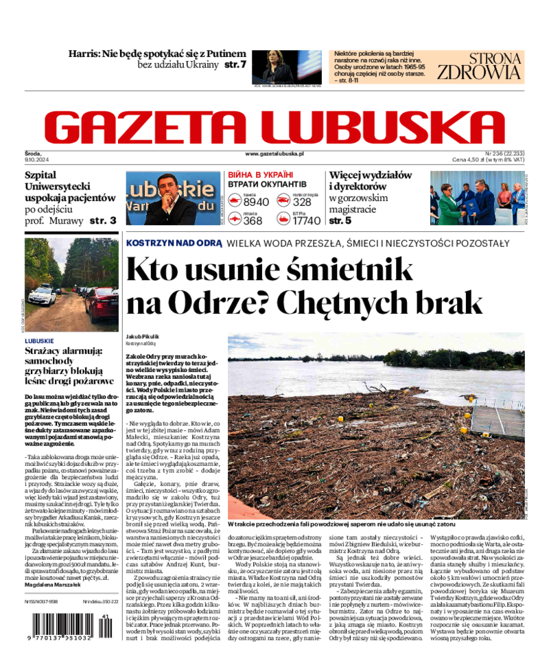 Gazeta Lubuska