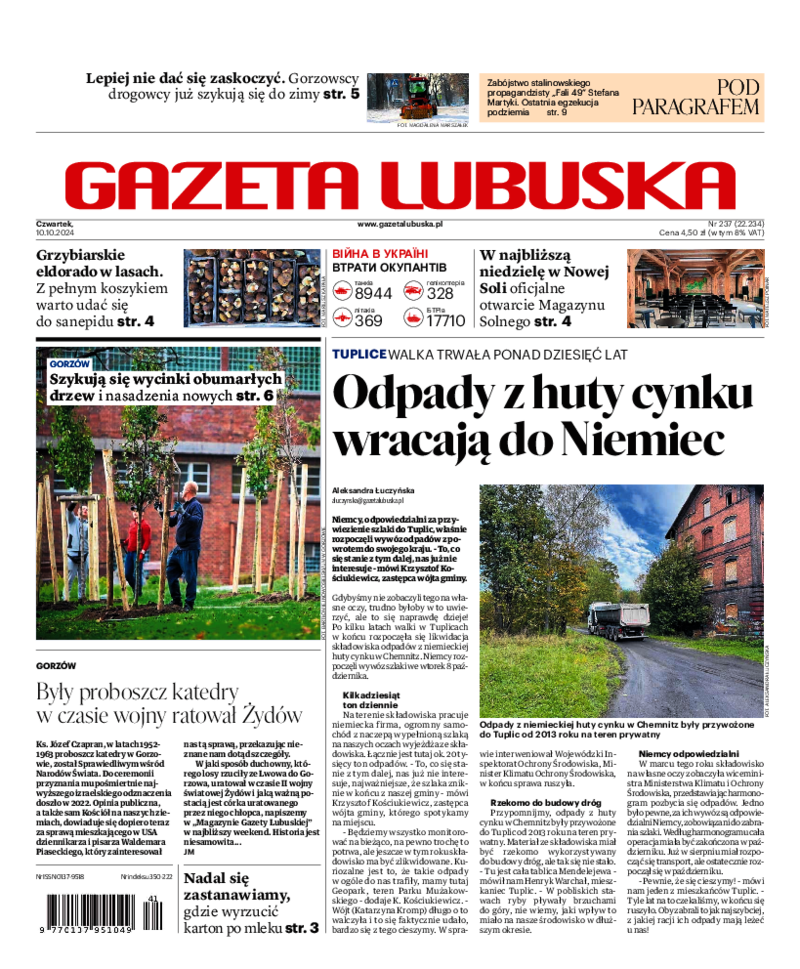 Gazeta Lubuska