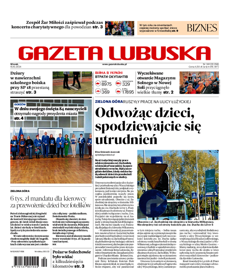 Gazeta Lubuska