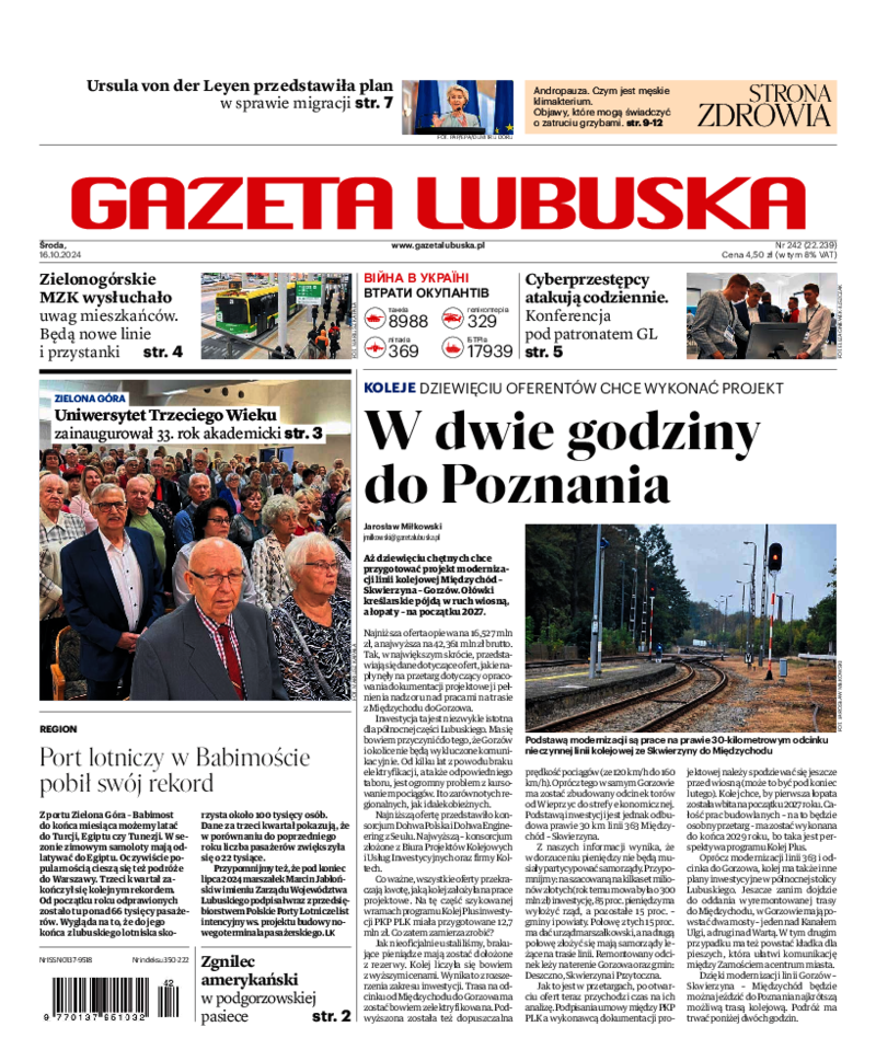 Gazeta Lubuska