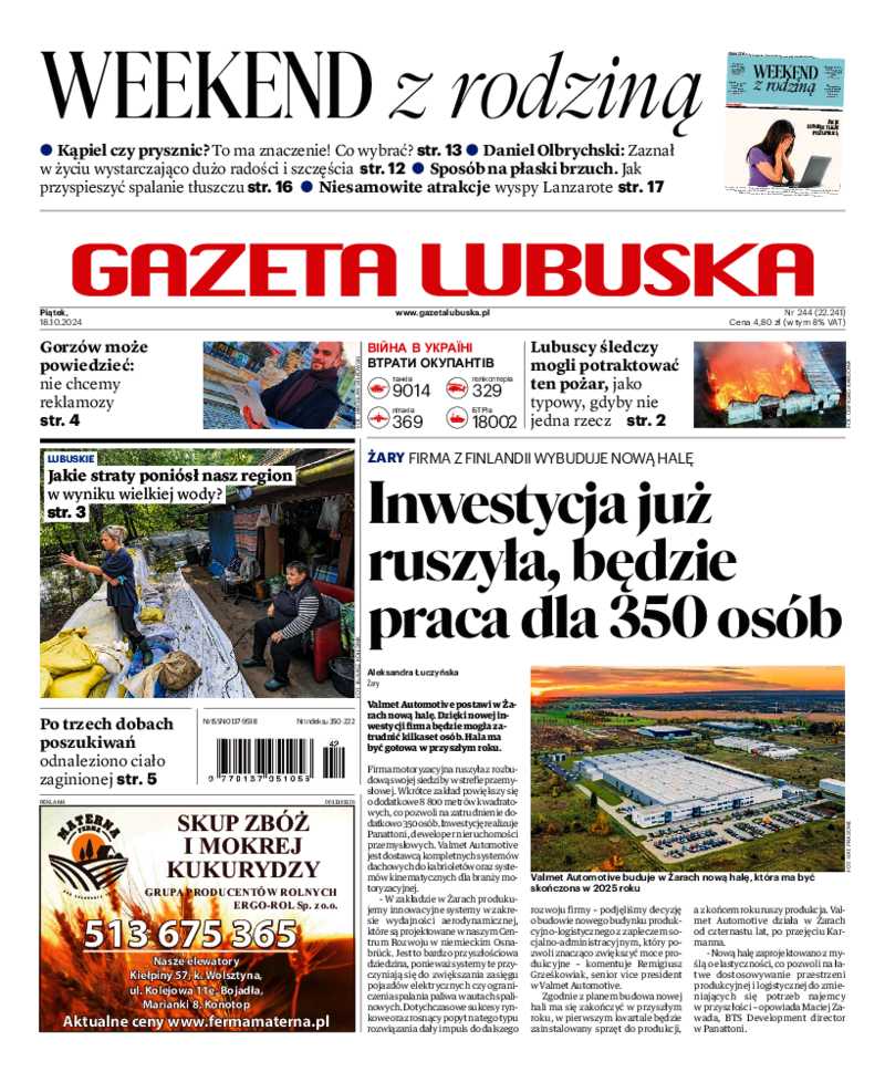 Gazeta Lubuska