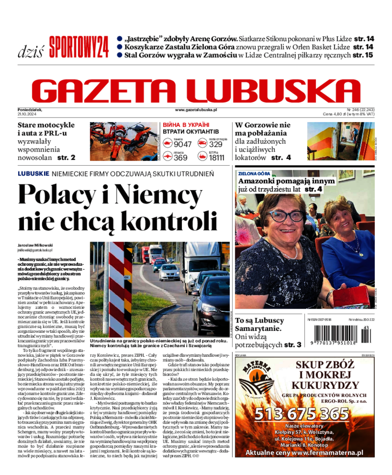 Gazeta Lubuska