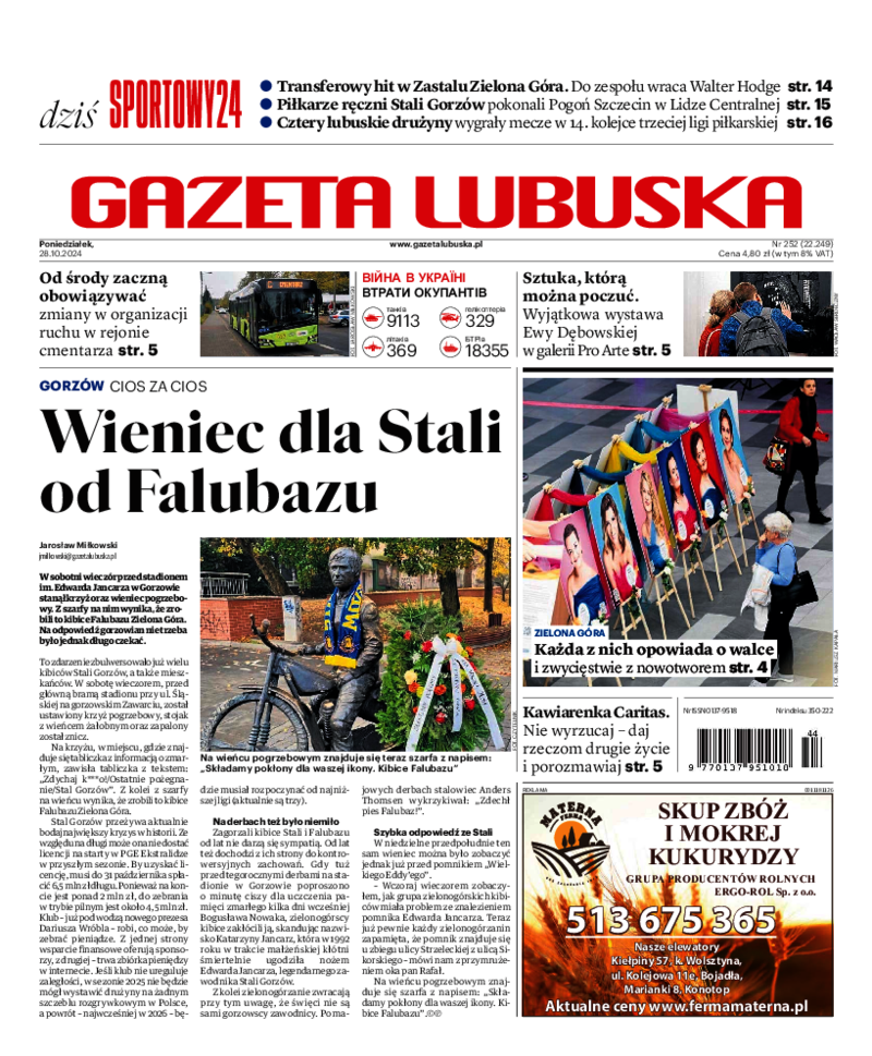 Gazeta Lubuska