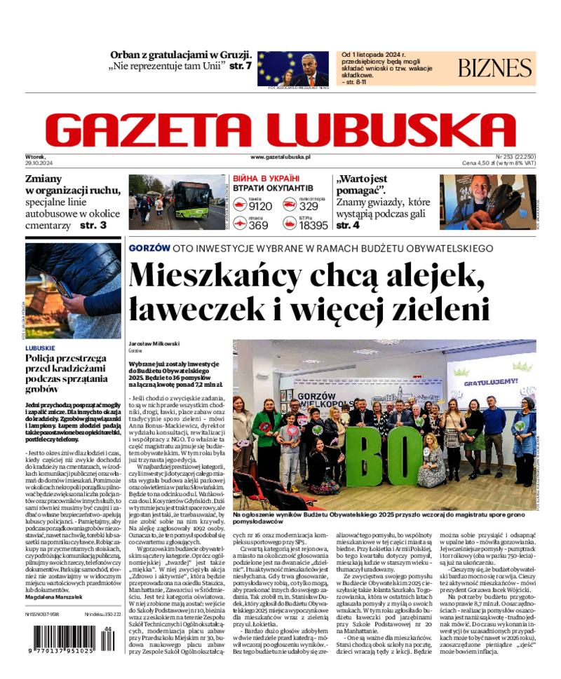 Gazeta Lubuska
