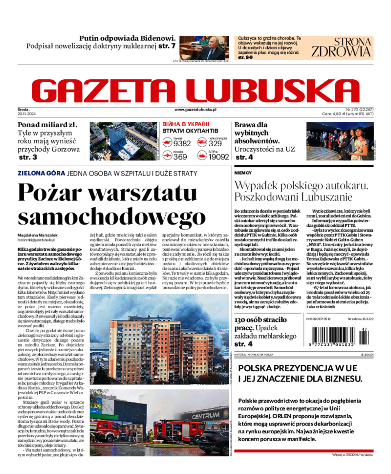 Gazeta Lubuska