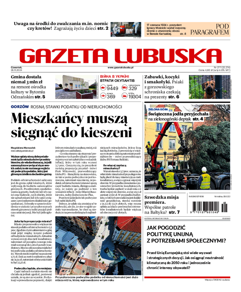 Gazeta Lubuska