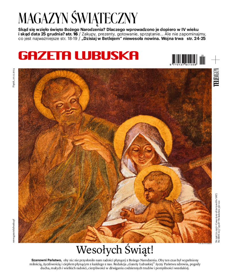 Gazeta Lubuska