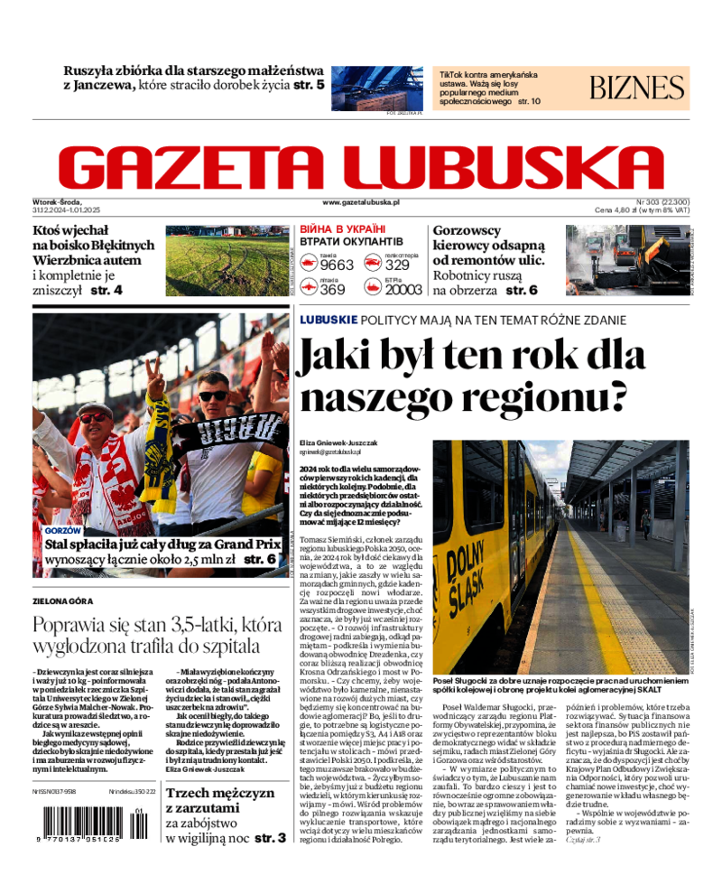 Gazeta Lubuska