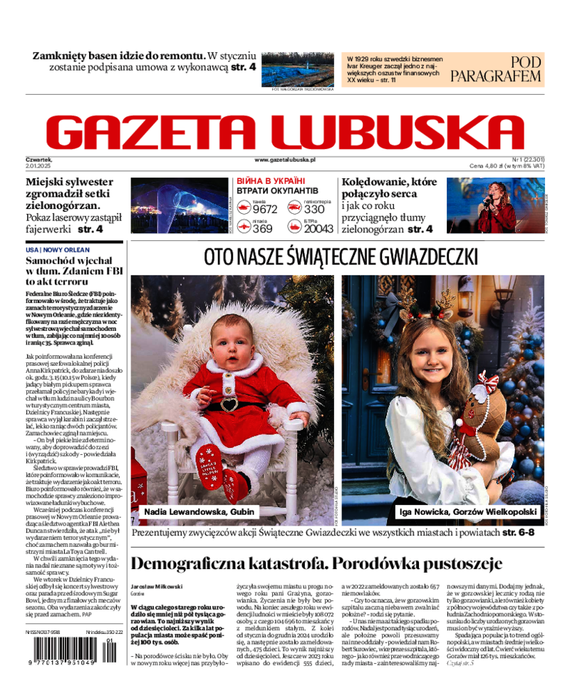 Gazeta Lubuska