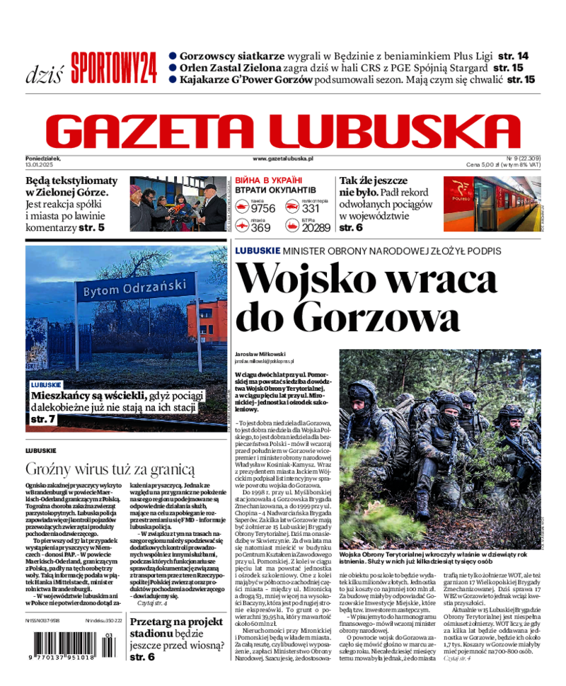 Gazeta Lubuska