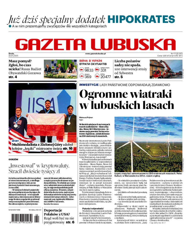 Gazeta Lubuska