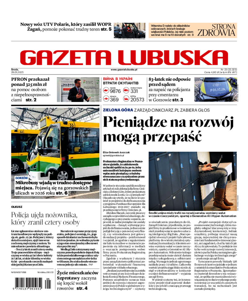 Gazeta Lubuska